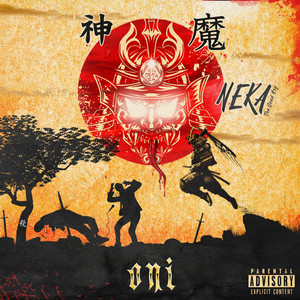 ONI (Explicit)