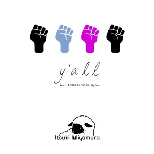 y'all(feat. BOOGEY VOXX & Hylen) (Remix)