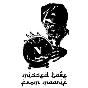 Missed Tape (Explicit)