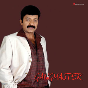 Gangmaster (Original Motion Picture Soundtrack)