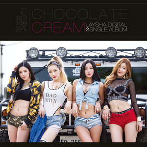 Chocolate Cream (Feat. 낯선)