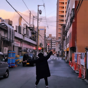 맘에 안들어 (fade in)