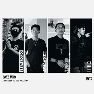 Chill Muna (feat. Exalhuz, Treb & Hiro)