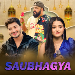 Saubhagya