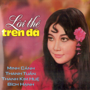 Lời Thề Trên Đá