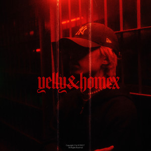 Nie usnę (Explicit)