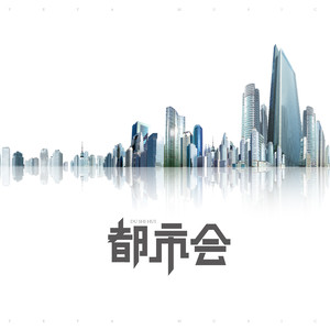 笑着哭了 - 张钰彬封面