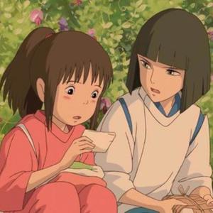 Tiempo(feat. Neru) (Explicit)