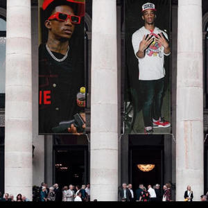 Out The House (Explicit)