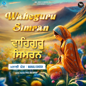 Waheguru Simran