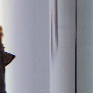 Просто забудь меня