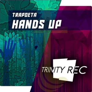 Hands Up (Explicit)