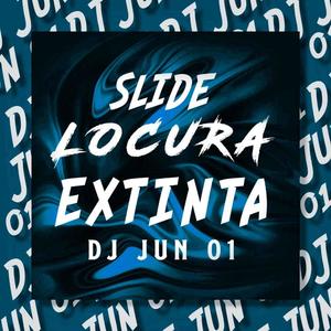 Slide Locura Extinta Ultra Slowed (feat. MC Morena de SP)