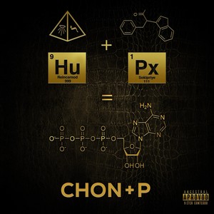 Cinc Venenos Fatal (feat. DJ Th'Acquisiton, Rabeladu Lopi, Seveige, Diza XL & Damuus (M.A.X.))