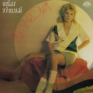 To máme mládež (Let's Have A Party)