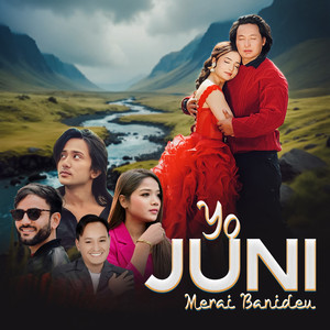 Yo Juni Merai Banideu