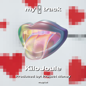 my  track
