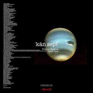 Practice session 2.m4a (Explicit)