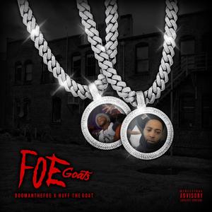 Cerberus (feat. King Boomer) (Explicit)