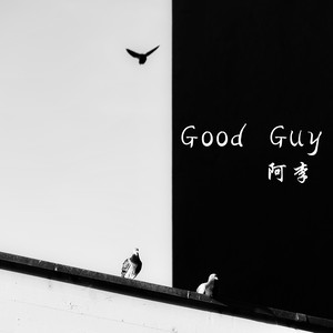 Good Guy