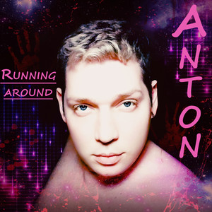 Running Around