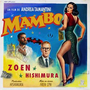 Mambo (Explicit)