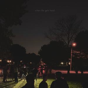 Never Ending (feat. Hatem A)