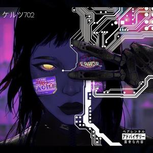 Dreamers(feat. Isom D'ante) (Explicit)