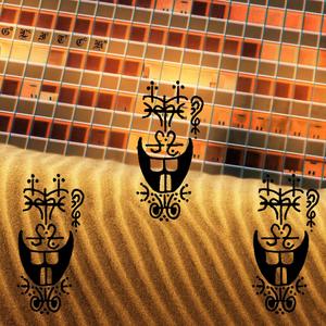 2003 (feat. Glorii) (Explicit)