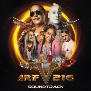 Arif V 216 Soundtrack (Orijinal Film Müzikleri)