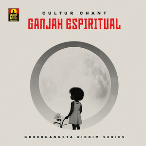 Cultur Chant - Dub Espiritual (Remix)