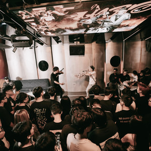 I GOT IT FREESTYLE (Explicit)