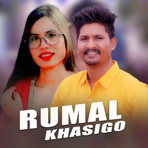 RUMAL KHASIGO