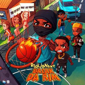 ATE (feat. WoodaRealest) (Explicit)