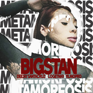 Metamorfosis (Explicit)