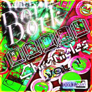 BONUS TRACK: outta luck #imma_use_the_same_verse_twice_idgaf (Explicit)