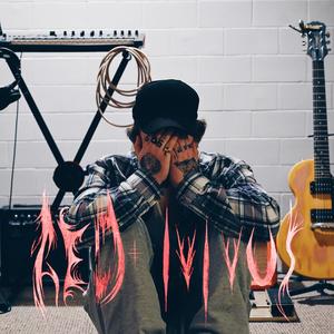 What It Do (feat. Humphree Doom) (Explicit)