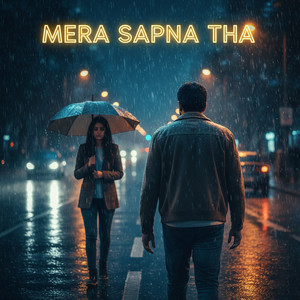Mera Sapna Tha