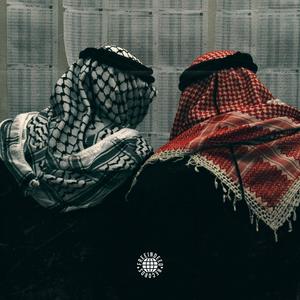 The Book of Eli (feat. DREW GOLD.)