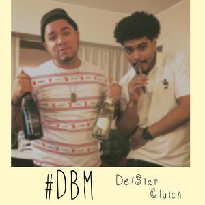 Don't Bother Me (feat. Clutch) (Explicit)