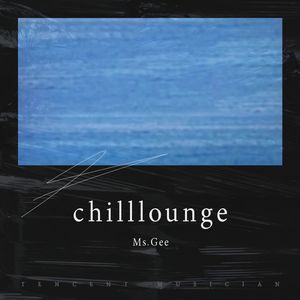 chill lounge