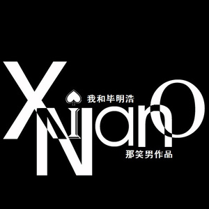 睡不着
