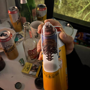 pokorny chłopak (yol ey squad) (feat. hooder) (Explicit)