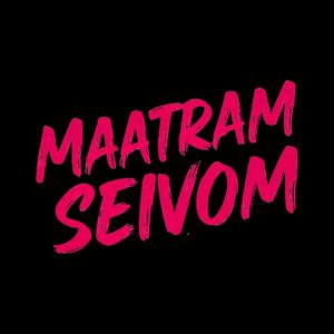 Maatram Seivom (feat. Antipas Moses @ Bk2U) (With Backing Vocals) (Performance Track)