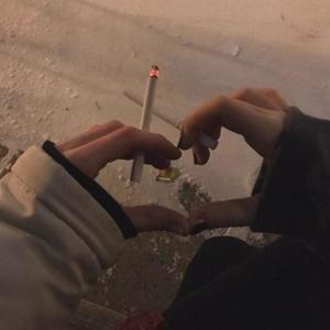 Past Lives (ELIJAH MOON Remix)