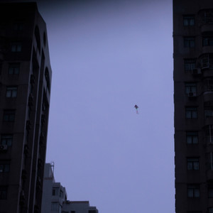 Kontakt (Boyd Schidt Remix)