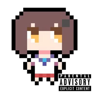 Tuchan's Disco (Explicit)