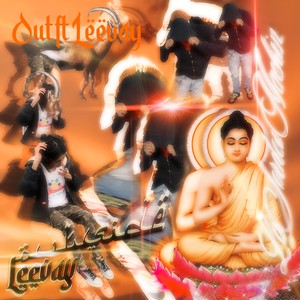 La Sordeo Machin (Explicit)