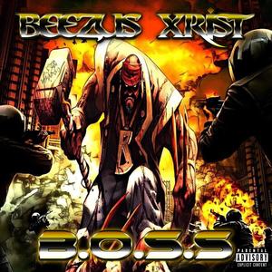 House Party (Explicit)