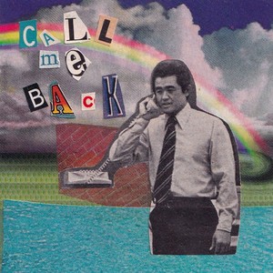 Call Me Back
